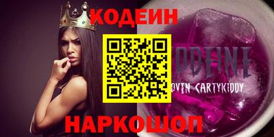 стаф Ликино-Дулёво