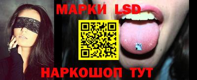PSILOCYBIN Лесосибирск