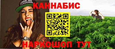 PSILOCYBIN Лесосибирск