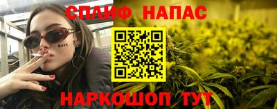 PSILOCYBIN Лесосибирск