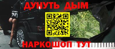 PSILOCYBIN Лесосибирск