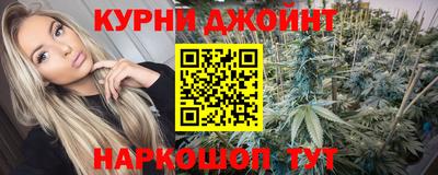 PSILOCYBIN Лесосибирск