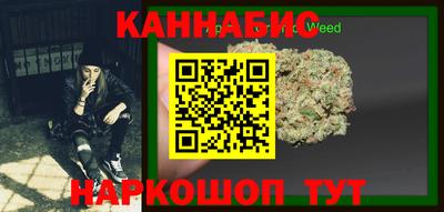стаф Ликино-Дулёво