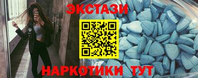 стаф Ликино-Дулёво