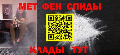 стаф Ликино-Дулёво