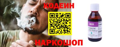 PSILOCYBIN Лесосибирск