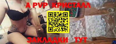 PSILOCYBIN Лесосибирск