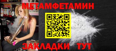 стаф Ликино-Дулёво