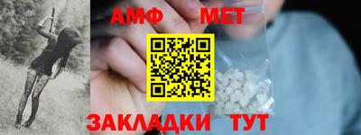PSILOCYBIN Лесосибирск