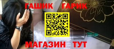 PSILOCYBIN Лесосибирск