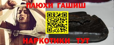 стаф Ликино-Дулёво