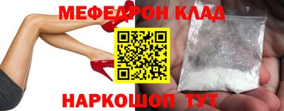 PSILOCYBIN Лесосибирск