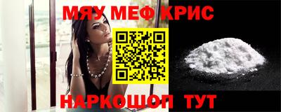 PSILOCYBIN Лесосибирск