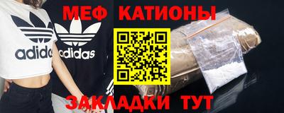 PSILOCYBIN Лесосибирск