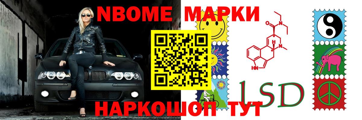 Всеволожск  ЛСД экстази кислота  Вход с VPN  ЛСД экстази кислота 